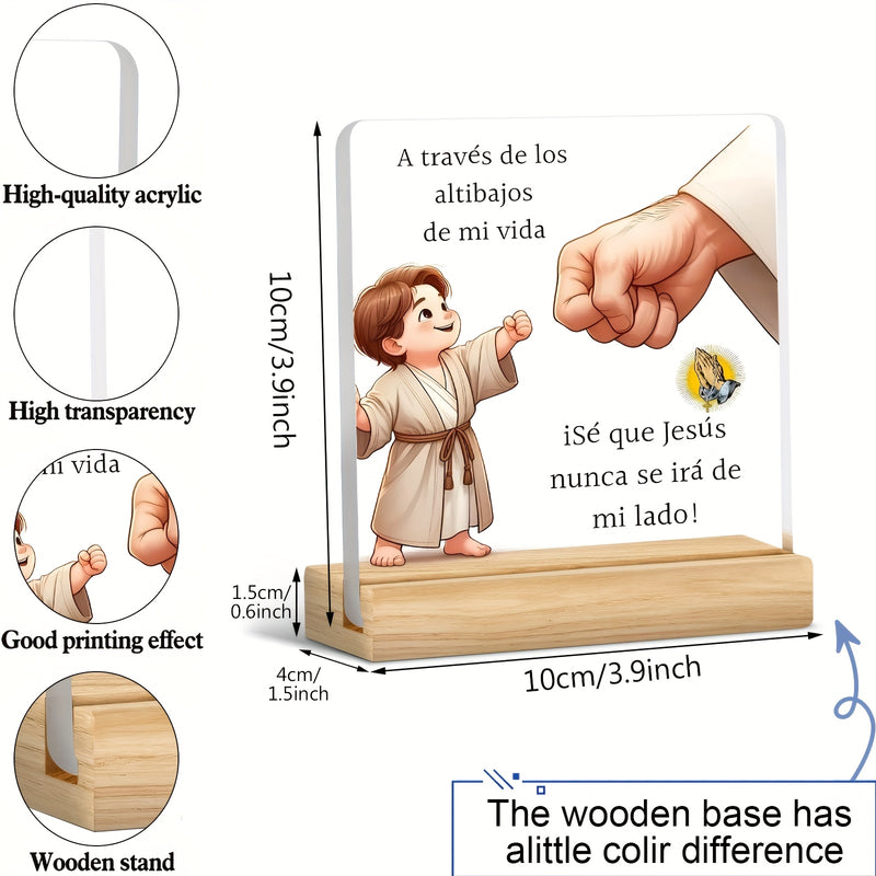 Placa decorativa plana 2D, 1 unidad, Sé que Jesús nunca me dejará, ideal para decoración del hogar u oficina, decoración de sala de oración, regalos cristianos, Día de la Madre, Día del Padre, Pascua