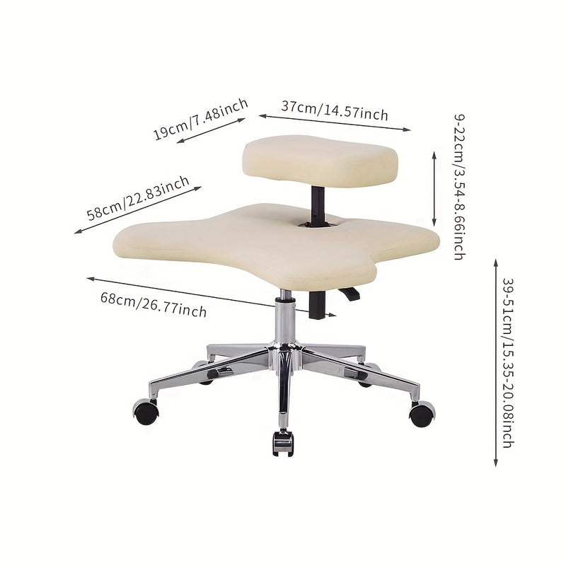 1 silla de oficina con piernas cruzadas, silla de meditación con altura ajustable, hecha de metal y equipada con ruedas, adecuada para el hogar con soporte para la espalda.