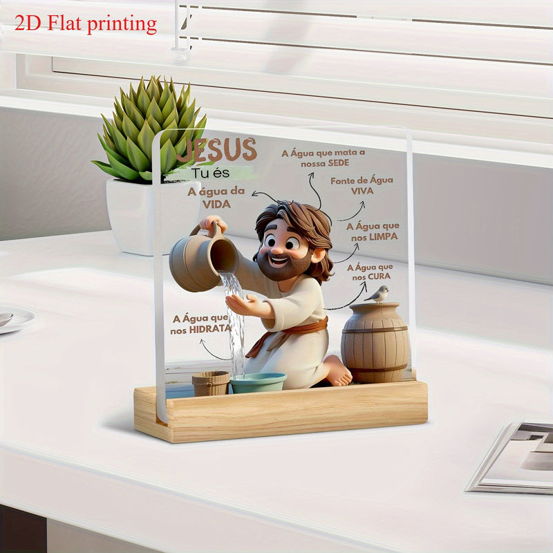 Decoración Acrílica 2D de Jesús Derramando el Agua de la Vida - Un Regalo Espiritual para Fiestas Cristianas y Hogar u Oficina, Estilo Plano