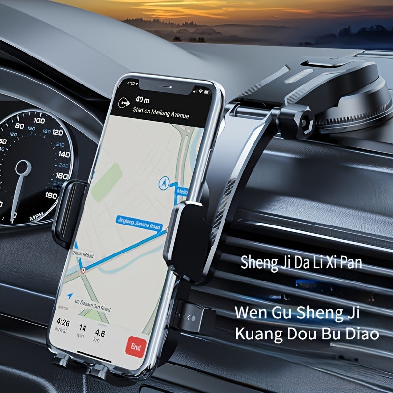Soporte para teléfono de coche ajustable en vertical y horizontal, ofrece alta estabilidad y fuerte adhesión, incluye almohadilla adicional. Compatible con todos los smartphones