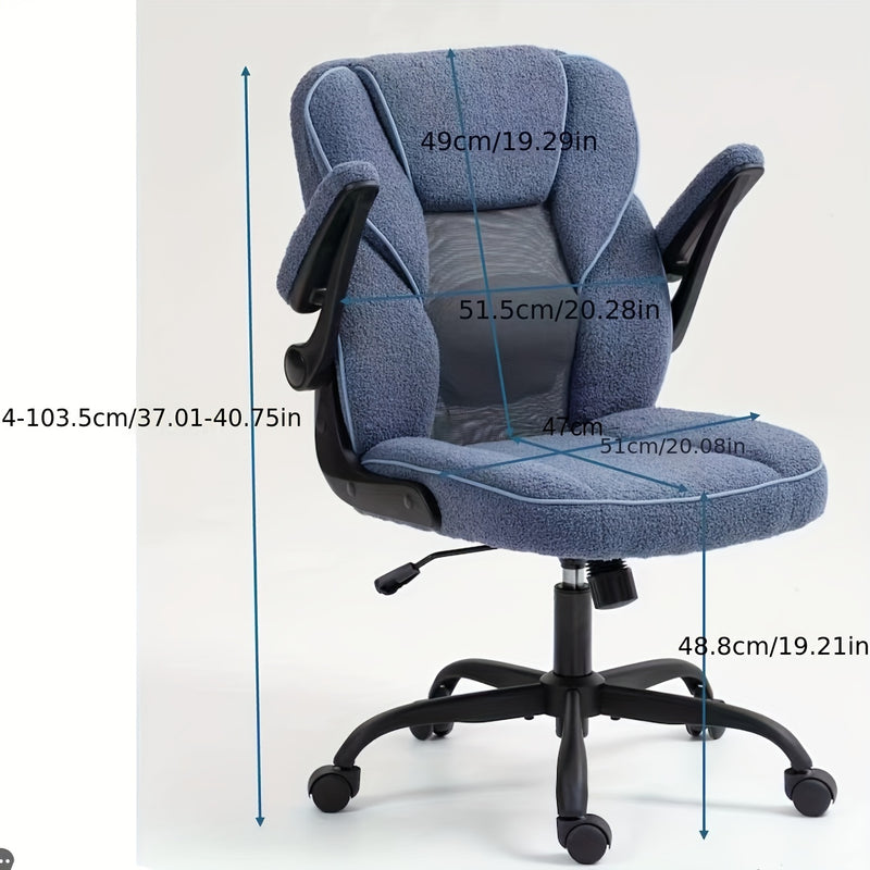 Silla de Estudio Cómoda Silla de Oficina Silla de Maquillaje Silla de Tarea Ergonómica Silla de Sofá para el Hogar Silla Grande y Cómoda para Sentarse Largo Tiempo