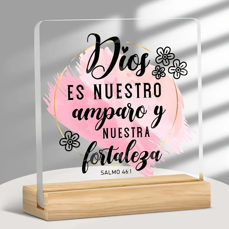 2D Plano, 1 Pieza, Dios Nuestra Casa Sagrada, Perfecto para Decoración del Hogar o Oficina, Decoración de la Sala de Oración, Regalo Cristiano, Día de la Madre, Día del Padre, Pascua
