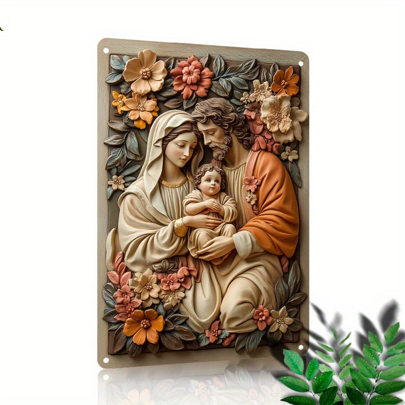 Arte de Pared de Aluminio 3D de José, María y Jesús Niño - Escultura Religiosa para Decoración del Hogar, Perfecta para Dormitorio, Sala de Estar, Guardería - No Necesita Energía, Orientación Vertical, Sin Plumas, 29.97 cm