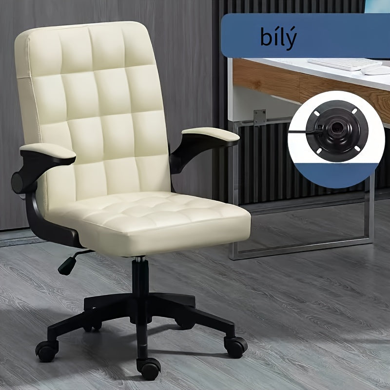Silla de juego PC esports de 1 pieza, cómoda y suave, silla de PC de cuero artificial diseñada ergonómicamente con altura ajustable de los reposabrazos y silla de trabajo giratoria