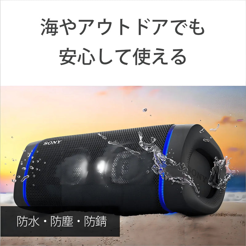 Sony Srs-xb33 B [altavoz Portátil Inalámbrico Bluetooth Comp
