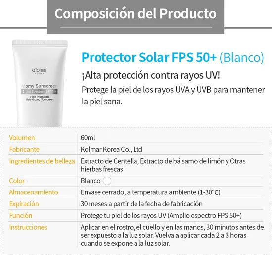 Atomy Pro/sun Sin Blo/blan(60ml