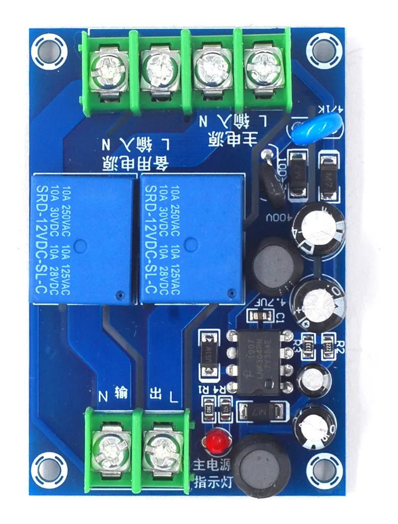 Fuente De Poder Dual Para Oficina Salida Única