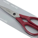 Tijeras Victorinox De Cocina Universal 20,3 Cms #7.6363