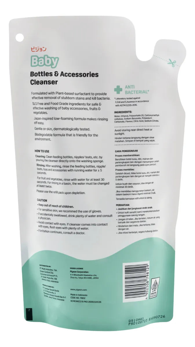 Limpiador De Teteros Y Accesorios Eco 450ml Pigeon