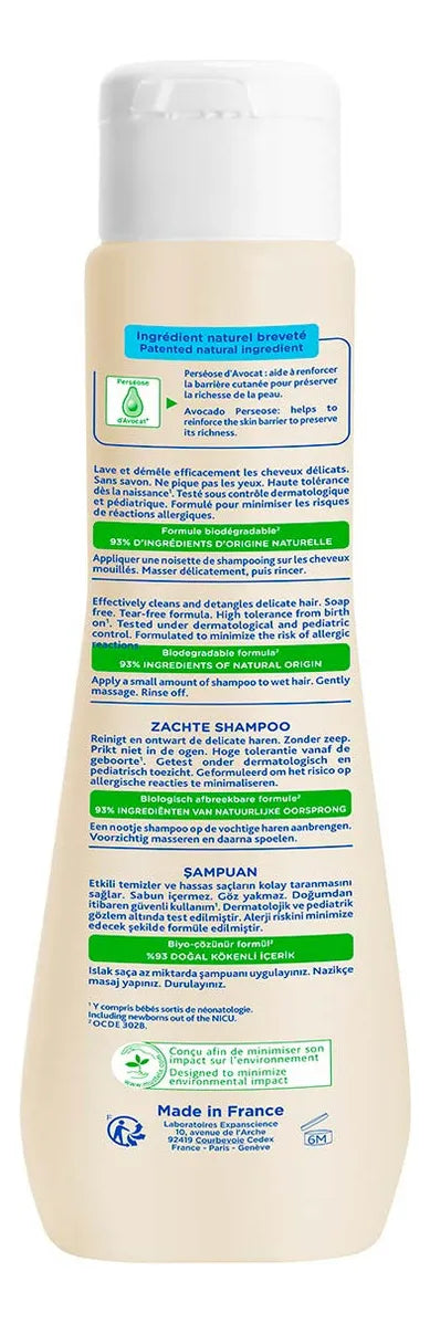 Shampoo para bebe Suave Mustela piel normal 500ml