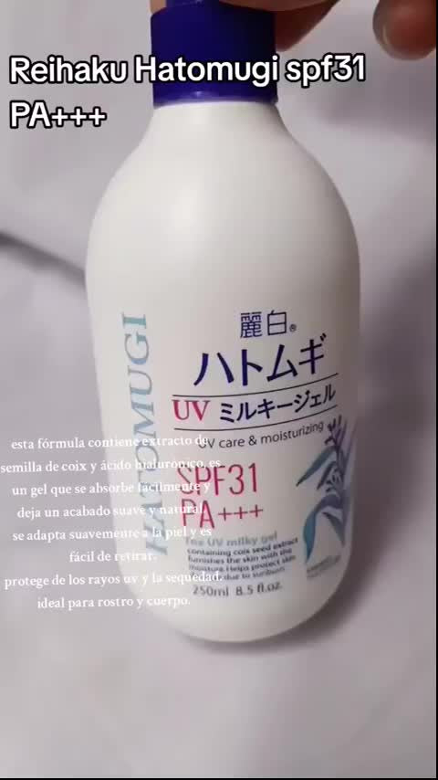 Reihaku Hatomugi Spf 31 Pa+++