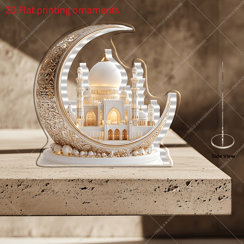 2D Plano, Estilo Bohemio, Mosquetero de Acetato, Adorno - Decoración Multifuncional para Hogar, Oficina, Dormitorio y Cafetería | Tema Religioso de Ramadán