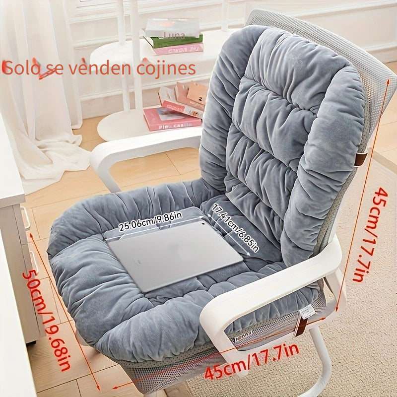Cojín ergonómico para silla LDQ para alivio de la espalda - Espeso cojín de asiento tejido a mano de poliéster con relleno de fibra suave, se adapta a escritorios de oficina, coches, sofás - Marrón, decoración del hogar y la oficina, cojín de silla para