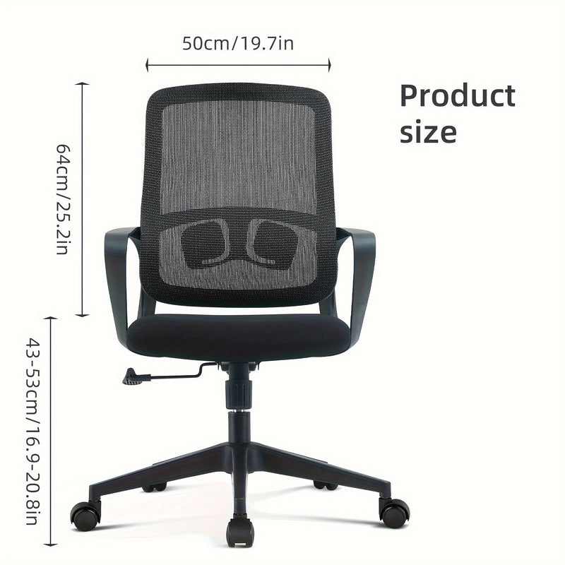 Silla ergonómica para oficina en casa con soporte lumbar, asiento y reclinación ajustables, estructura de nailon, reclinación manual, función de balanceo - Silla de trabajo giratoria con respaldo sólido y funcionamiento no eléctrico.