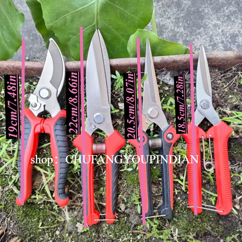 4 piezas de tijeras de poda de acero inoxidable para jardín, cortadoras manuales duraderas para ramas, frutas y flores, estilo contemporáneo, no eléctricas, diseño ergonómico, adecuadas para uso en húmedo o seco