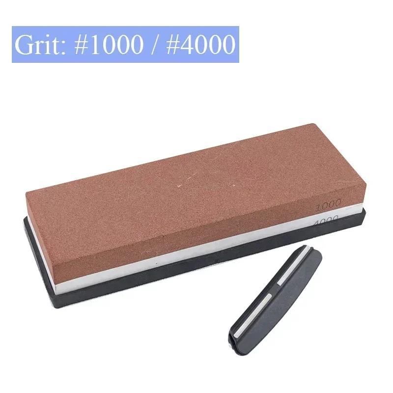 Juego de Piedras de Afilar de Doble Cara Premium con Guía de Ángulo - Base Antideslizante, Ideal para Cuchillos y Herramientas