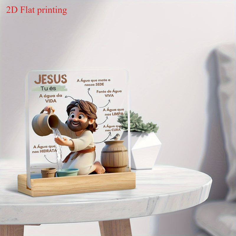 Decoración Acrílica 2D de Jesús Derramando el Agua de la Vida - Un Regalo Espiritual para Fiestas Cristianas y Hogar u Oficina, Estilo Plano