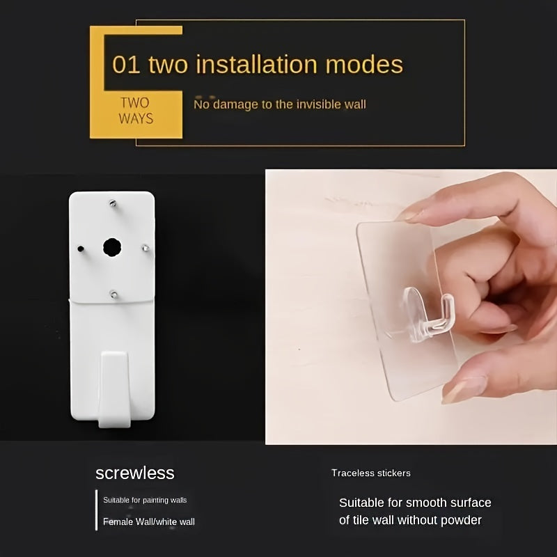 1 pieza de almacenamiento de pared que ahorra espacio, hecho de material PP, diseñado para routers y cajas de TV, no se requiere taladro, una solución de almacenamiento efectiva.