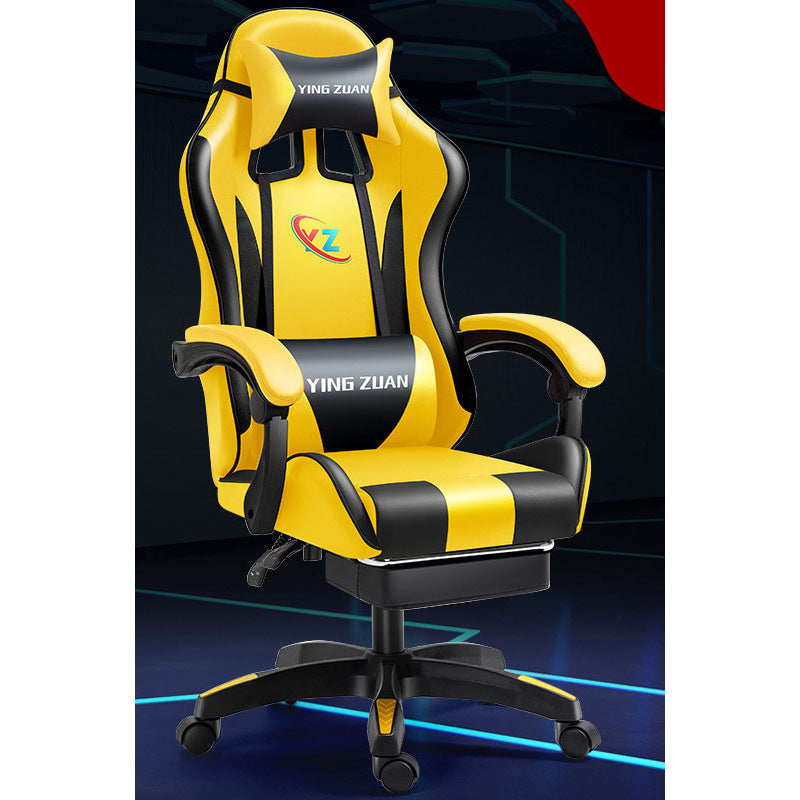 Silla de computadora ergonómica para el hogar y la oficina - Comodidad para sentarse durante mucho tiempo, diseño sin fatiga, detalles negros y amarillos, altura ajustable, reposabrazos acolchados y base sólida, silla de computadora para escritorio.