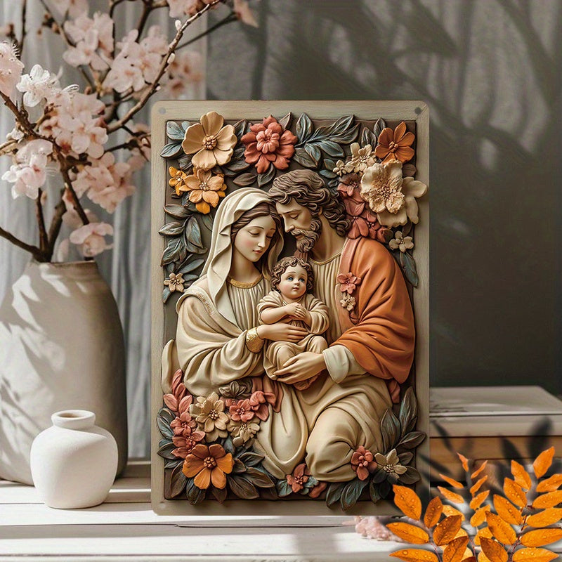 Arte de Pared de Aluminio 3D de José, María y Jesús Niño - Escultura Religiosa para Decoración del Hogar, Perfecta para Dormitorio, Sala de Estar, Guardería - No Necesita Energía, Orientación Vertical, Sin Plumas, 29.97 cm