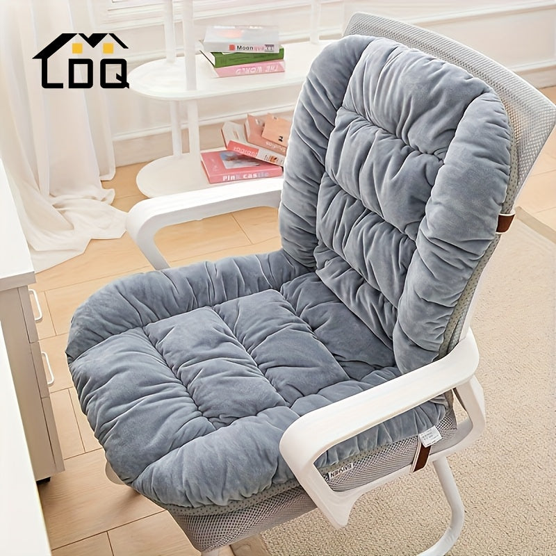 Cojín ergonómico para silla LDQ para alivio de la espalda - Espeso cojín de asiento tejido a mano de poliéster con relleno de fibra suave, se adapta a escritorios de oficina, coches, sofás - Marrón, decoración del hogar y la oficina, cojín de silla para
