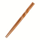 1/5 Pares De Palillos De Bambú Natural, Juego De 24cm/9.4in De Estilo Chino, Palillos Puntiagudos Carbonizados Para El Hogar, Cubiertos, Suministros De Cocina