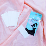 Cinta Doble Cara Ropa X36 Adhesiva Antideslizante Adhr01