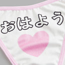 ROMWE Anime Set de lenceria con letra con estampado de figura de dibujos animados unido en contraste