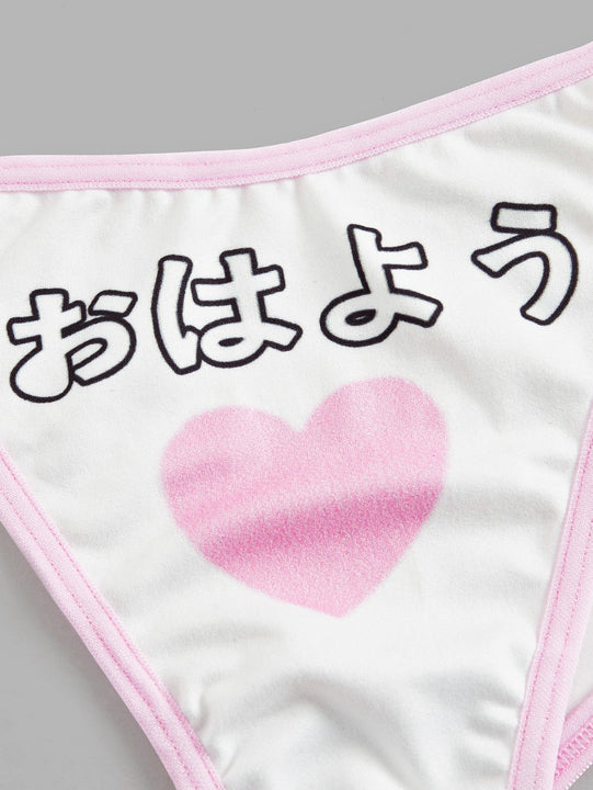 ROMWE Anime Set de lenceria con letra con estampado de figura de dibujos animados unido en contraste