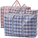 1pc Bolsa de Almacenamiento Multiusos Jumbo - Resistente, con Cierre, Reutilizable, para Mudanzas y Organización de Ropa