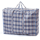 1pc Bolsa de Almacenamiento Multiusos Jumbo - Resistente, con Cierre, Reutilizable, para Mudanzas y Organización de Ropa