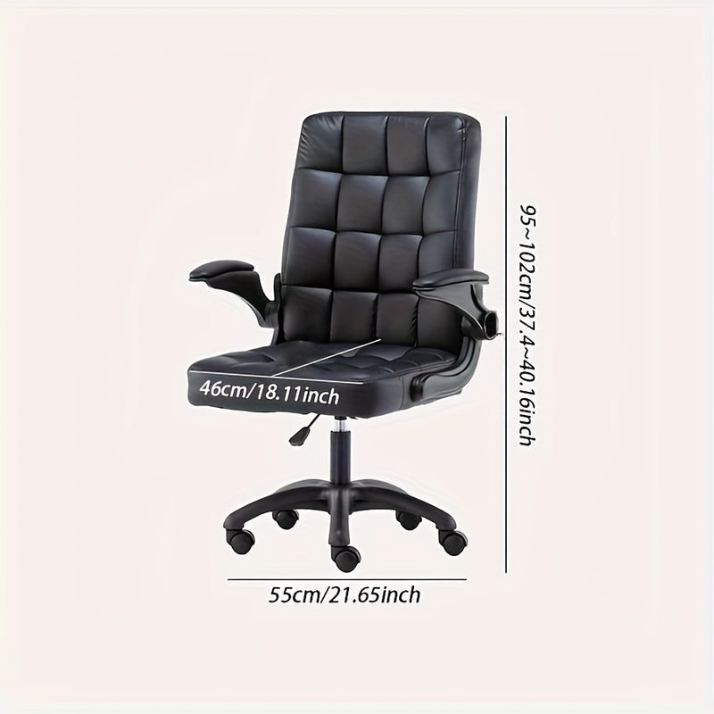 Silla de juego PC esports de 1 pieza, cómoda y suave, silla de PC de cuero artificial diseñada ergonómicamente con altura ajustable de los reposabrazos y silla de trabajo giratoria