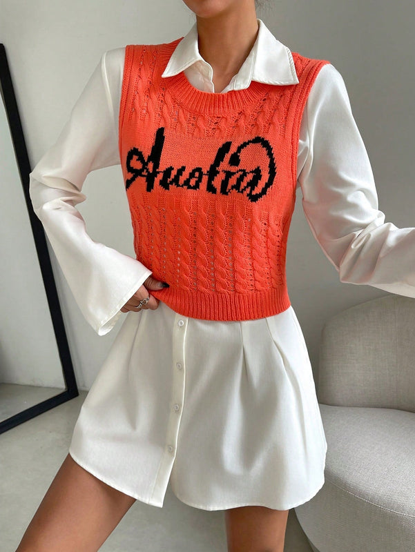 EZwear Chaleco de punto con patron de letra tejido de cable sin camisa