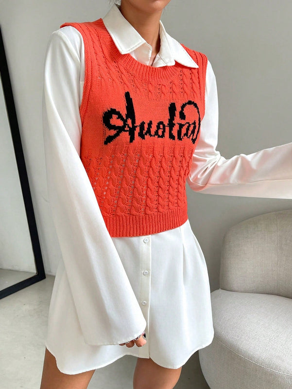 EZwear Chaleco de punto con patron de letra tejido de cable sin camisa