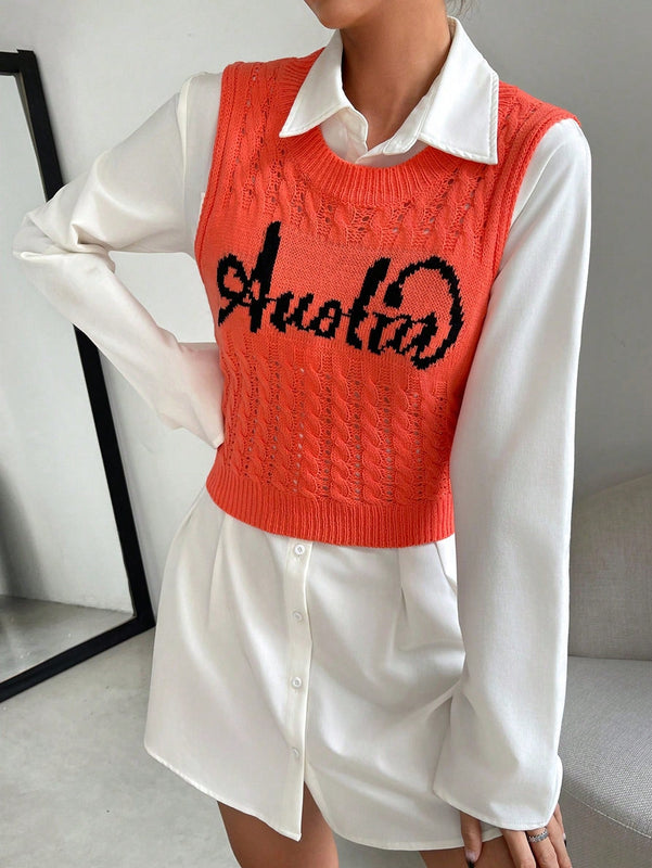 EZwear Chaleco de punto con patron de letra tejido de cable sin camisa