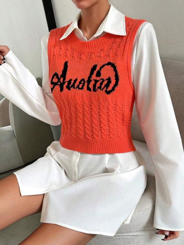 EZwear Chaleco de punto con patron de letra tejido de cable sin camisa