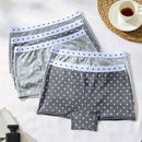 5 piezas Boyshorts con estampado de rayas