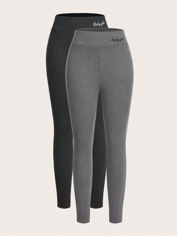 Essnce 2 piezas Pantalones con estampado de letra de cintura ancha