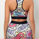 Conjunto De Lenceria Para Mujer Con Letra Impresa En Todo El Conjunto Y En Colores Llamativos