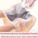 4 piezas de mujeres de malla elastico Braguitas - confortable & transpirable prueba de fugas fisiologico Lenceria & Ropa interior