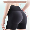 1 pieza de panties tipo boyshorts imprescindibles para realzar tus gluteos y lograr un aspecto sin costuras en shorts ajustados
