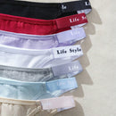 Parte De Abajo De Bikini Brasileno De Color Solido Con Cinturilla Con Letras En Relieve Para Mujer