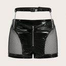 ICON Pantalones Cortos Ultra Cortos Con Parche De Rejilla Decorado Con Cadena De Cintura Baja