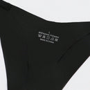 Tanga No Show Con Estampado De Lema Sexy Para El Dia De San Patricio De Mujeres