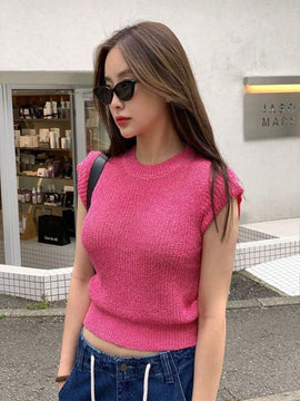 VCAY Chaleco De Sueter De Punto Fino Y Monocromatico De Moda