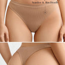 Leisure tanga solido sexy, comodo, con cintura media, sin costuras y elastico, amigable con la piel - desnudo