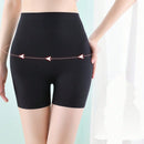 1 pieza de panties tipo boyshorts imprescindibles para realzar tus gluteos y lograr un aspecto sin costuras en shorts ajustados