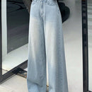 DAZY Pantalones Jeans para mujer de pierna ancha y corte holgado con bolsillos laterales y longitud hasta el suelo