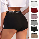 Conjunto de 7 piezas de pantaloncillos de boxeadora de cintura alta impresos con letras para mujeres