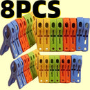 Otro Lavado, Secado y Planchado 8pcs Pinzas Grandes de Plástico para Ropa, Clips para Perchas, Clip para Toallas de Playa a Prueba de Viento, Pinzas para Ropa, Abrazadera de Resorte Potente, Almacenamiento y Organización de Ropa Sucia